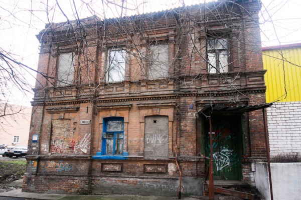 Днепропетровск-Екатеринослав. Старинный дом ул. Чкалова (1)