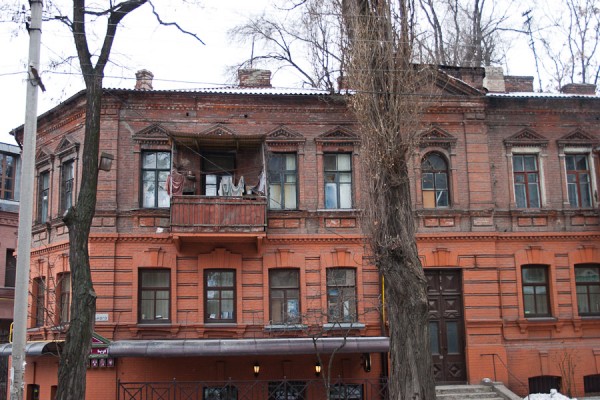 Старинный дом в Днепропетровске (Екатеринослав) на улице Паторжинского