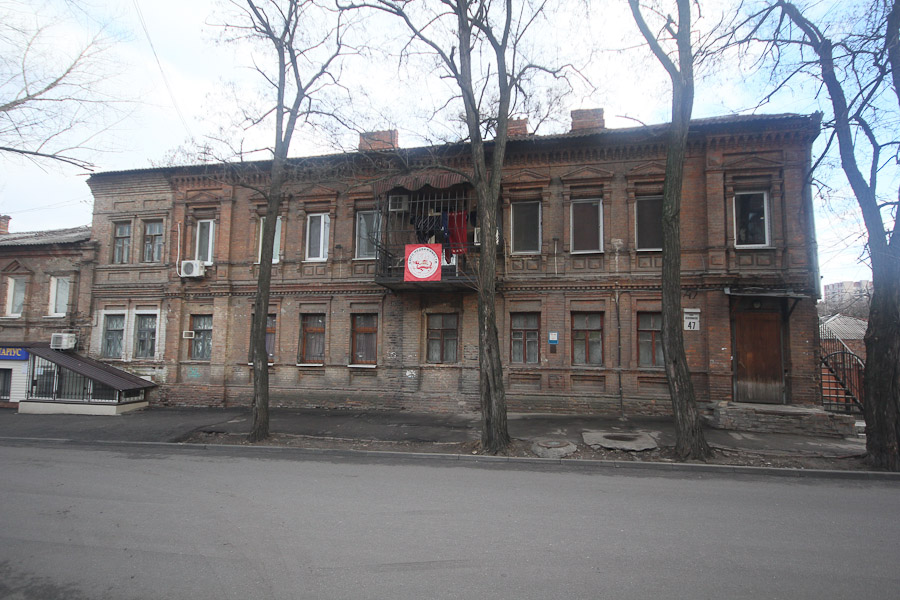 Старинный дом в Днепропетровске (Екатринославе) на улице Исполкомовской (4)