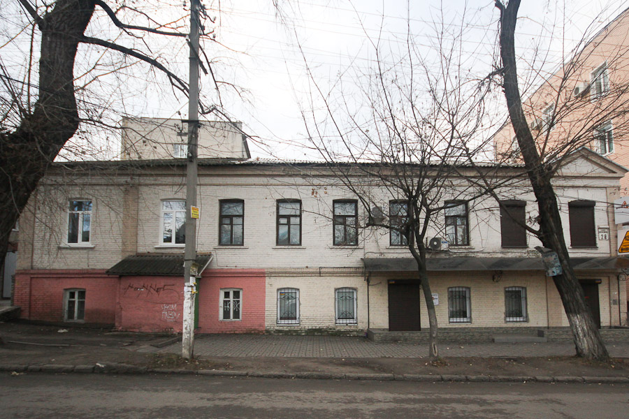 Старинный дом в Днепропетровске (Екатринославе) на улице Исполкомовской (2)