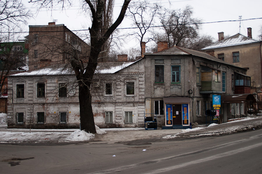 Старинный дом в Днепропетровске (Екатринославе) на улице Южной (1)