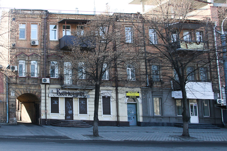 Старинный дом в Днепропетровске (Екатринославе) на улице Серова (5)